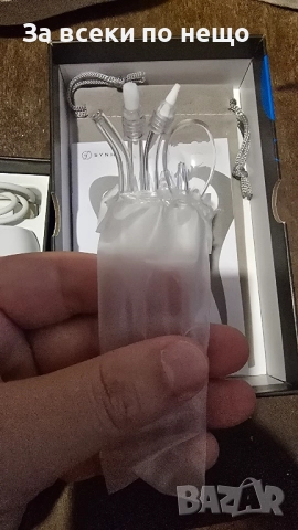 Душ за уста чисто нов, снимка 6 - Други - 52119760