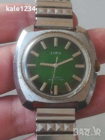 Часовник ZARIA. Made in USSR. Vintage watch. Механичен. Мъжки. ЗАРЯ. СССР , снимка 3 - Мъжки - 44196533