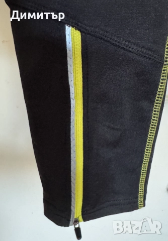 Мъжки спортен клин Crivit, снимка 5 - Спортни дрехи, екипи - 52042647