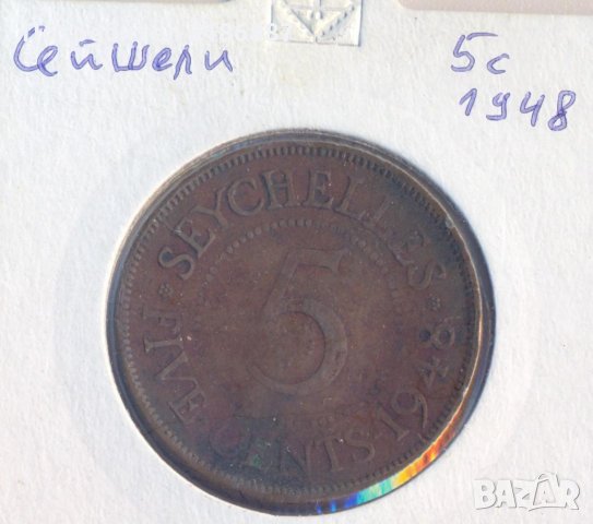 Сейшели, Сейшелски острови 5 цента 1948 година