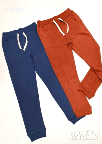 Долничка за момчета Fribooo, в 2 цвята , снимка 2 - Детски анцузи и суичери - 52563892