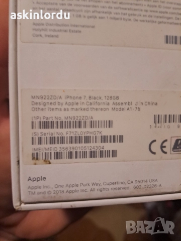 Apple iPhone 7 128GB - iCloud заключен като нов, снимка 8 - Apple iPhone - 52925770