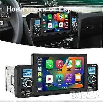 Мултимедия Car Радио 1 Din 5" CarPlay Bluetooth Android-Auto Handsfree MP5 Player TF USB FM Стерео  , снимка 10 - Навигация за кола - 49203983
