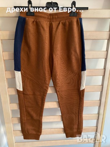 NEXT кафява ватирана долница за момче 9г / 134см, снимка 3 - Детски анцузи и суичери - 42482816