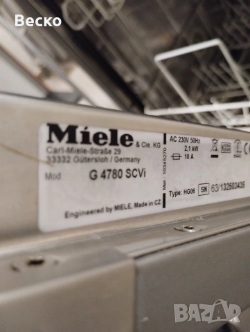 съдомиялна MIELE 45см.За Пълно Вграждане, снимка 8 - Съдомиялни - 53808149
