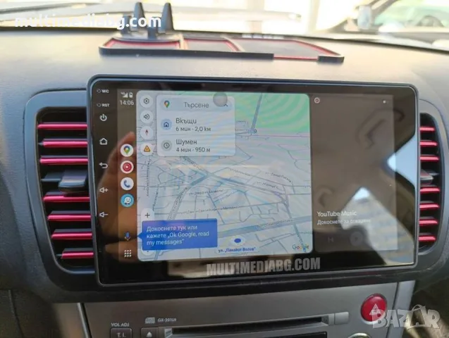 Subaru Legacy,Outback 2003-2009 Мултимедия Навигация Android, снимка 3 - Аксесоари и консумативи - 55794963