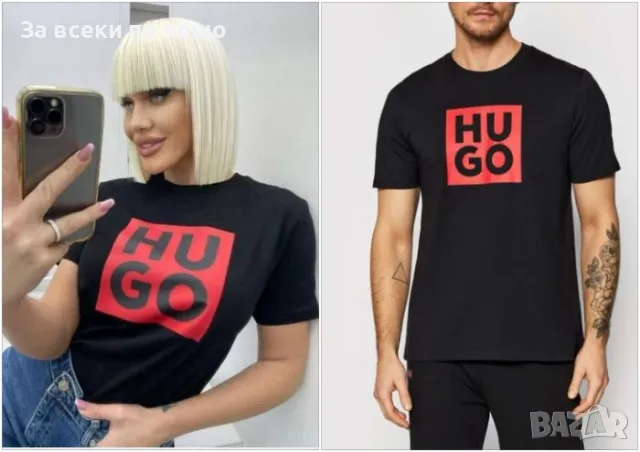 Hugo Boss Унисекс Тениска👚👕Дамска Тениска👕Мъжка Тениска Хуго Бос Код LFS435, снимка 1