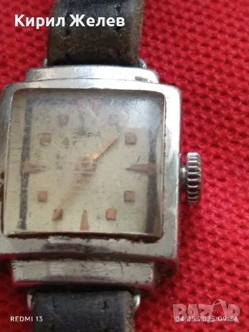 Стар механичен часовник дамски Заря СССР 16 камъка за ремонт части КОЛЕКЦИЯ 47950, снимка 10 - Антикварни и старинни предмети - 50148833