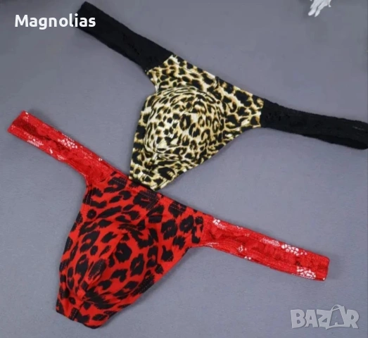 Стилно мъжко бельо 