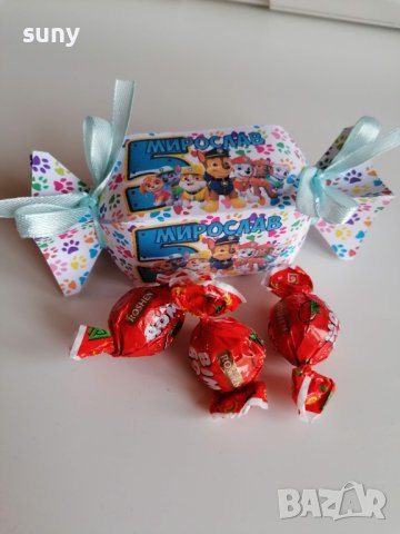 Картонена кутийка за бонбони под формата на бонбон Пес патрул, снимка 1 - Други - 40919565