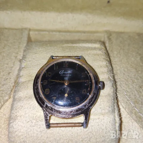 Vintage Часовник Старт 17 рубина