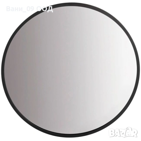 Кръгло стенно огледало 50см