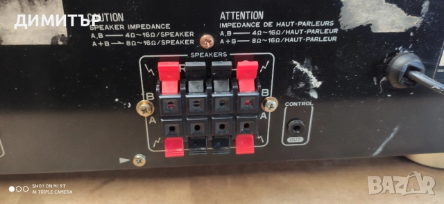 усилвател Pioneer A-302 R, снимка 10 - Ресийвъри, усилватели, смесителни пултове - 53100477