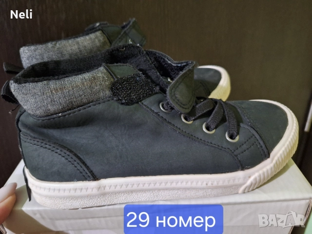 Детски обувки 