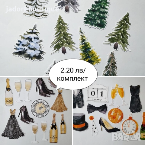 Изрязани елементи от картон Зимни/ Коледни/ Новогодишни теми - различни видове, снимка 3 - Други - 42665809