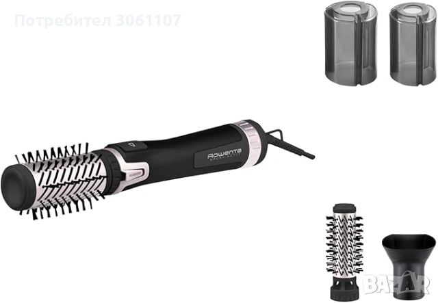 Ротационна четка Rowenta Brush Activ'Dry & Style CF9550F0, 1000 W