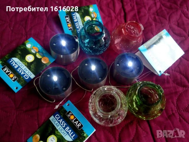 Нови  соларни лампи-топки за закачане за къмпинг,градина и др., снимка 9 - Соларни лампи - 40537519