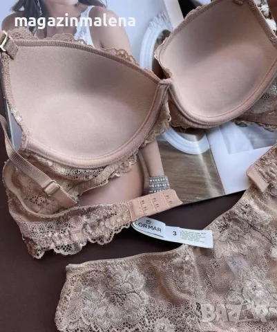 Lormar 70B,75B,80B,85B,70C,75C,80C сутиен с вградени гел подплънки Лормар сутиени с гел, снимка 5 - Бельо - 19033320