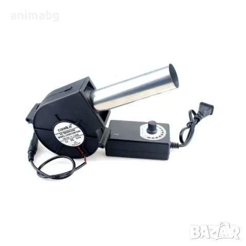 ANIMABG Малък преносим вентилатор за барбекю, Контролер на скоростта, снимка 5 - Други стоки за дома - 48990761