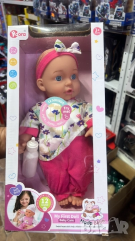Говорещи бебета Hada Bebé, My First Doll – 12 звука, които ще зарадват всяко дете, снимка 9 - Кукли - 51852496