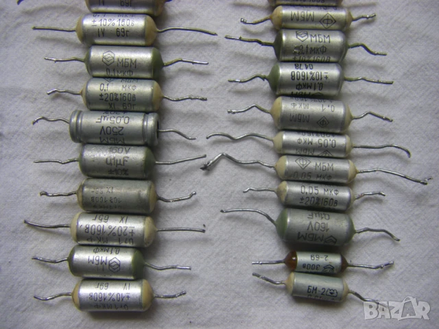 Хартиеномаслени кондензатори 59 броя, снимка 7 - Друга електроника - 51208226