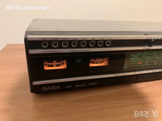 Продавам ретро стерео ресийвър Saba HiFi Studio 8100, снимка 2 - Ресийвъри, усилватели, смесителни пултове - 48214222