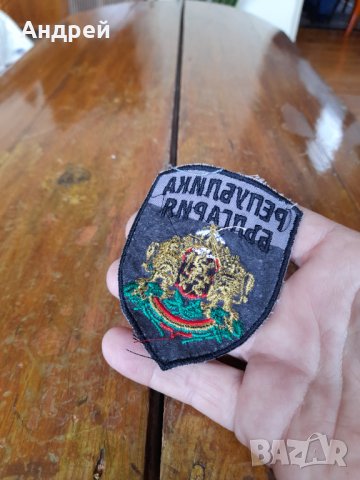 Емблема Република България, снимка 3 - Антикварни и старинни предмети - 41925147