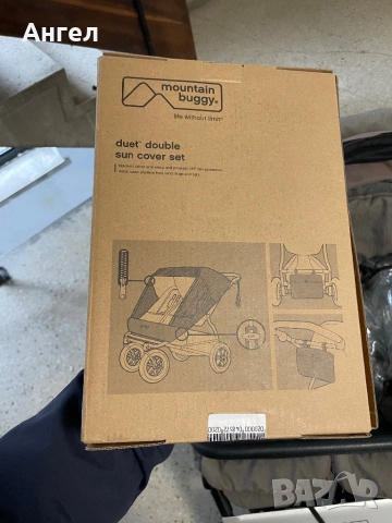 MOUNTAIN BUGGY Комбинирана количка за близнаци., снимка 10 - Детски колички - 53287285