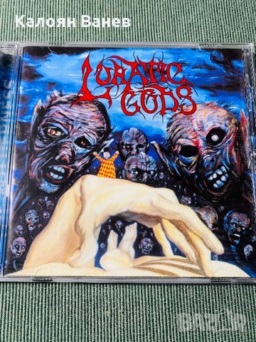 In Battle,Lunatic Gods,Arsis,Sadiztic Impaler, снимка 6 - CD дискове - 35839875