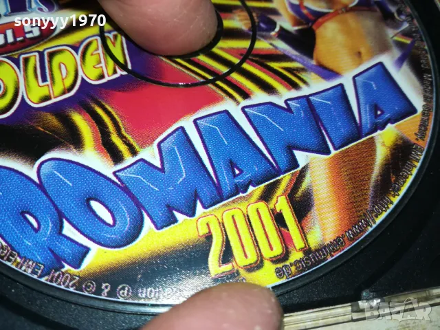 ATOMIC GOLDEN HITS 5 ROMANIA 2001 CD 1804251956, снимка 17 - CD дискове - 49944715
