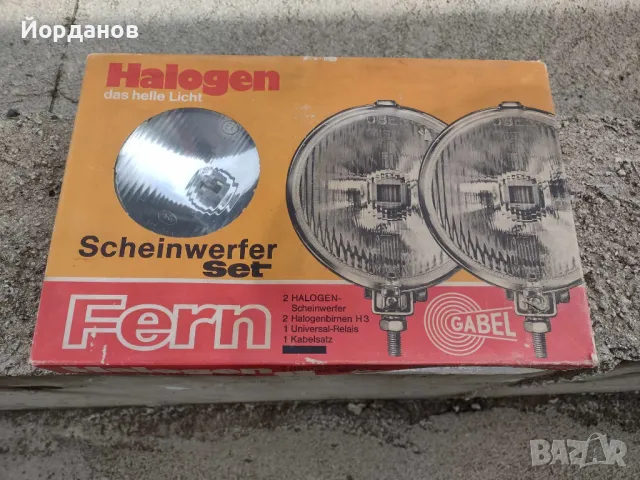 Ретро халогенни фарове Gabel