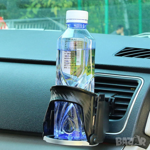 Стойка за чаша, снимка 3 - Аксесоари и консумативи - 44816369