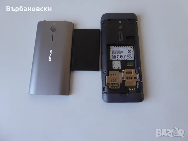 Телефон Nokia 230, снимка 5 - Nokia - 55728154