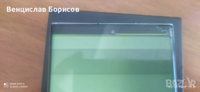 Samsung S23 Ultra 12 RAM 512 ROM, счупен дисплей, снимка 5 - Samsung - 53769505