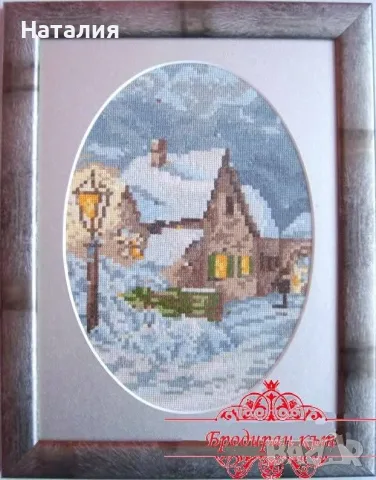 Ръчно бродирани гоблени с рамки , снимка 5 - Гоблени - 55673590