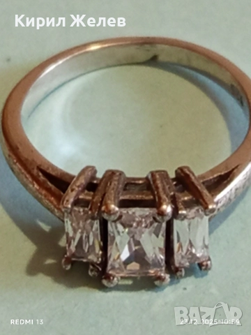 Сребърен пръстен трилогия МИНАЛО,НАСТОЯЩЕ, БЪДЕЩЕ ювелирна изработка 45619, снимка 6 - Пръстени - 52882357