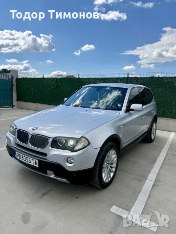 BMW X3 3000d-218кс