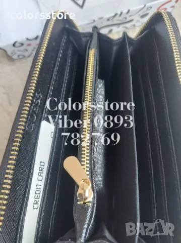 Луксозно портмоне Guess код DS12F23, снимка 3 - Портфейли, портмонета - 40807593