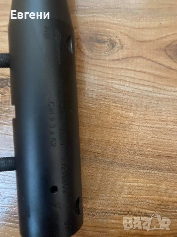 цев blaser r8+freyr devik 269, снимка 5 - Ловно оръжие - 53463014