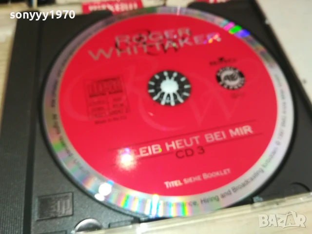 roger whittaker cd 1307251625, снимка 5 - CD дискове - 51006618