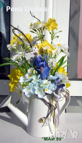 Метална лейка с пролетни цветя, снимка 3 - Декорация за дома - 53854561