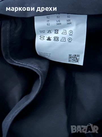 HUGO BOSS REGULAR-FIT TROUSERS IN VIRGIN-WOOL SERGE 52, снимка 9 - Панталони - 52725764