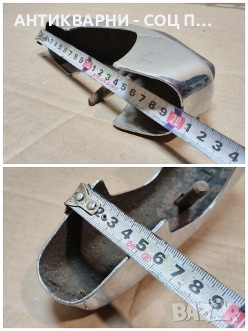 Стар Соц Предпазител За Броня За Ретро Автомобили FIAT 1300/1500 / НОМЕР 1683., снимка 6 - Антикварни и старинни предмети - 53789142