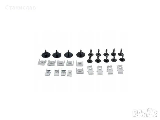 Комплект копки (щипки) за кора под двигател за Audi A5 8T, Audi A4 B8