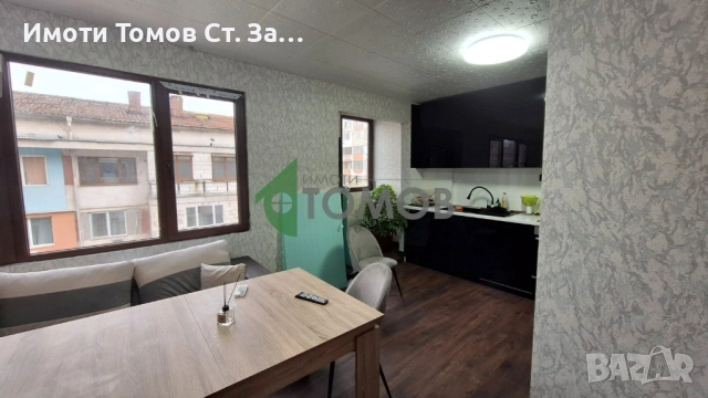 Напълно обзаведен тристаен апартамент в кв. Зора , снимка 5 - Апартаменти - 52650234