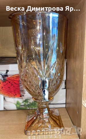 Луксозен стъклен диспенсър за сок и напитки 3L с капак и кранче, снимка 8 - Други - 51821381