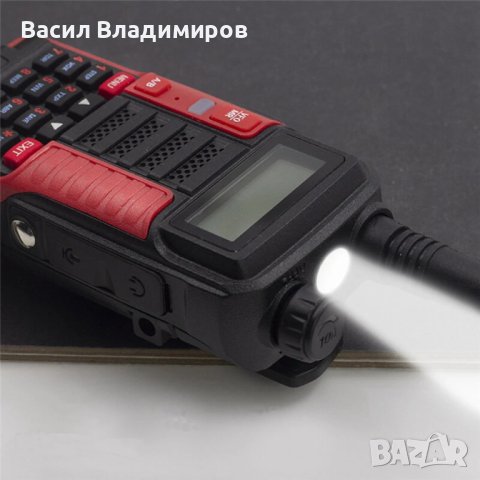 Радиостанция Baofeng UV10R, снимка 6 - Екипировка - 41876185