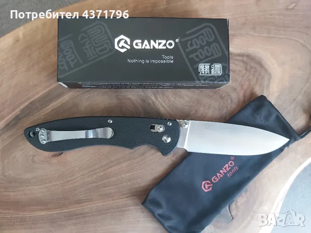 Туристически сгъваем нож Ganzo,заключване Axis Lock, снимка 2 - Ножове - 49203584