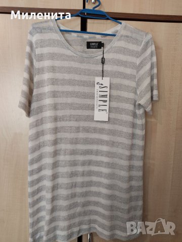 Блуза с къс ръкав