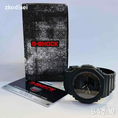 Часовник Casio GA-2100